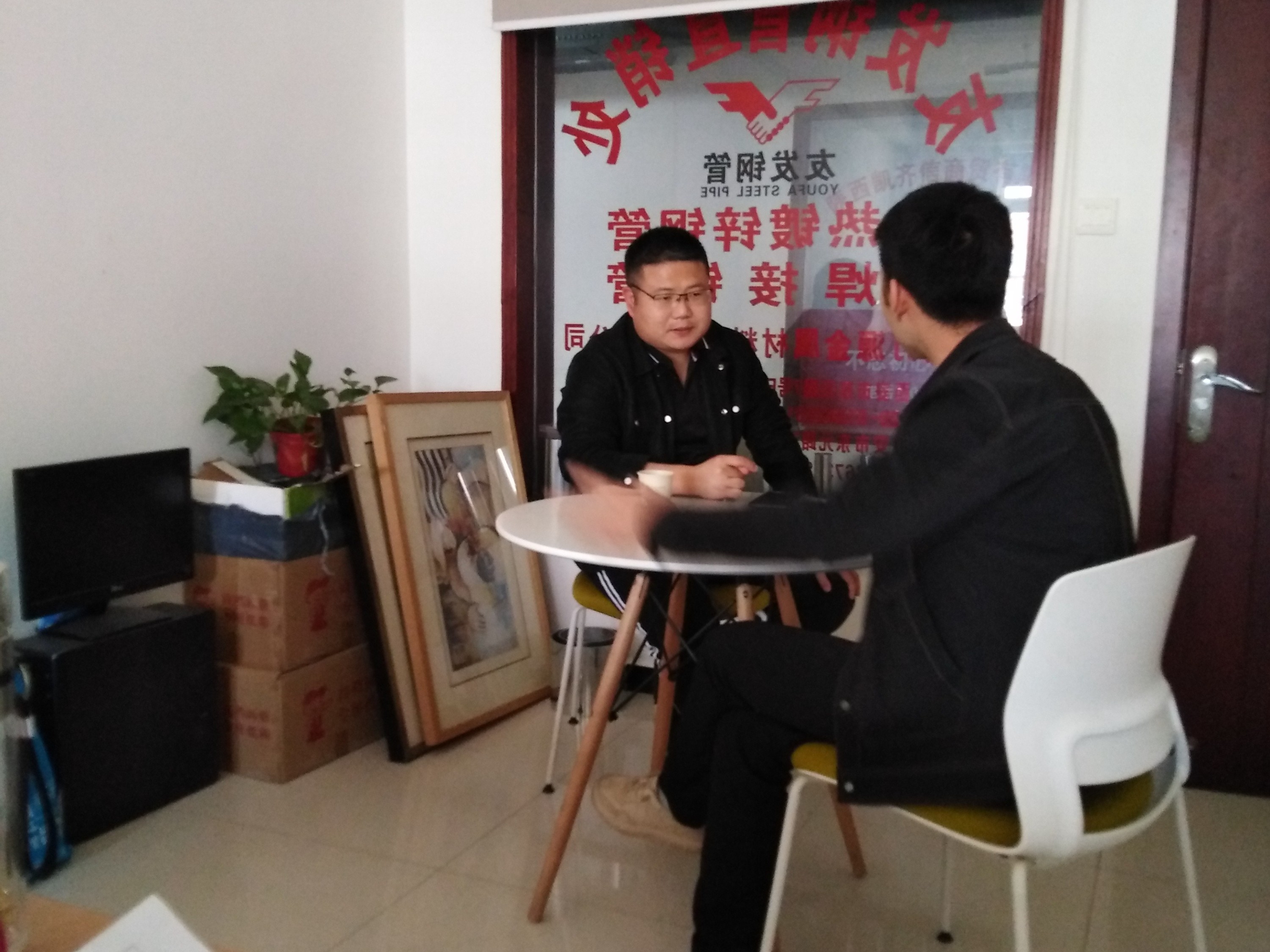 來，做萬源的客戶，我來寵你呀！